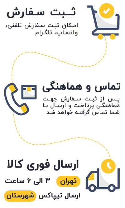 مستر قلیون