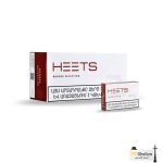 سیگار هیتس ارمنی برنز Heets Bronze