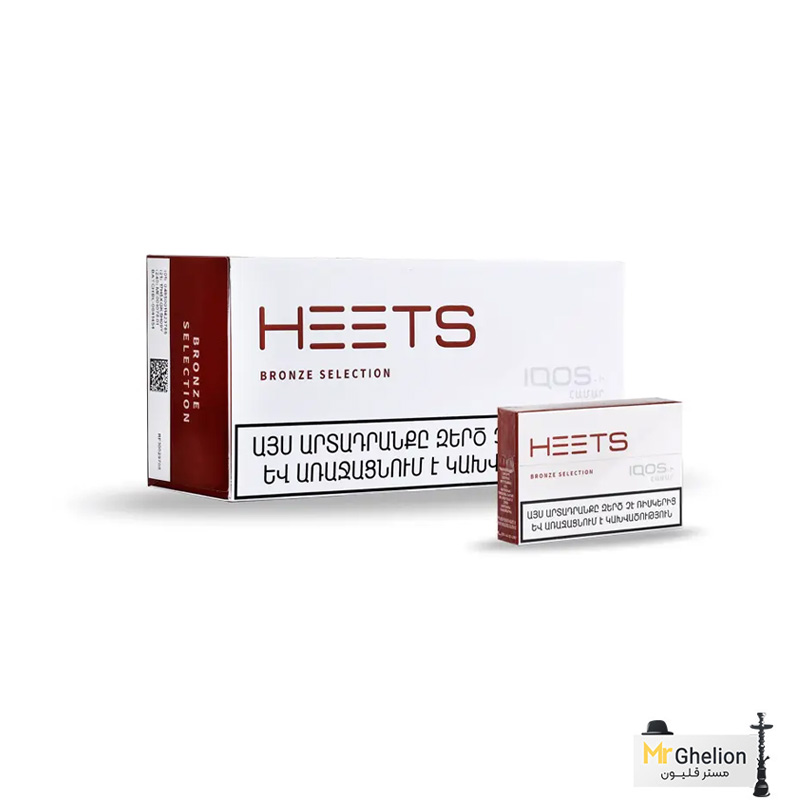 heas2 سیگار هیتس ارمنی برنز Heets Bronze