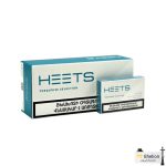 سیگار هیتس ارمنی تورکویز آبی Heets Turquoise