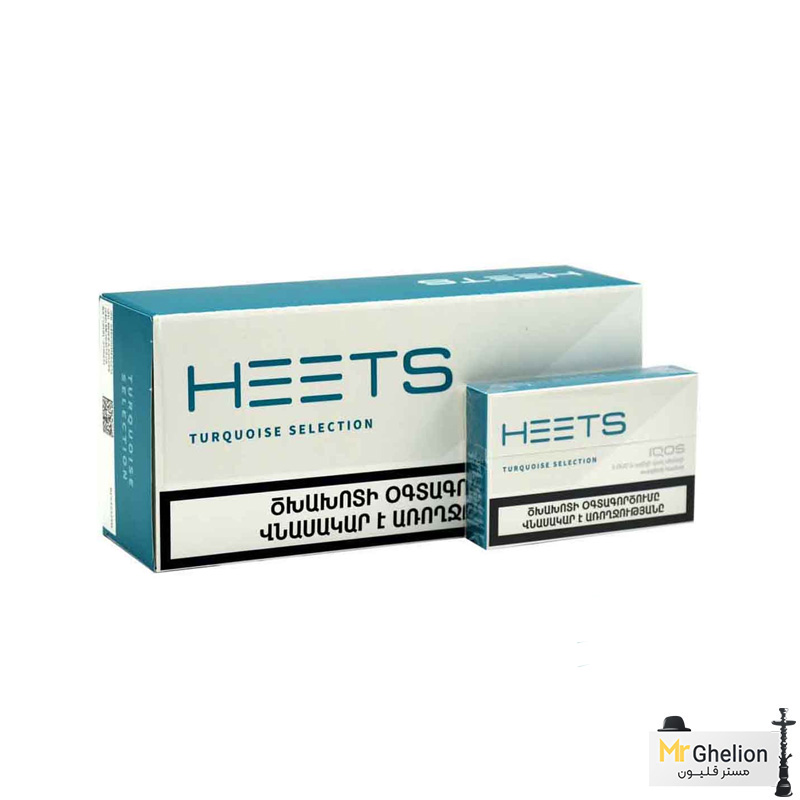 hee1 سیگار هیتس ارمنی تورکویز آبی Heets Turquoise