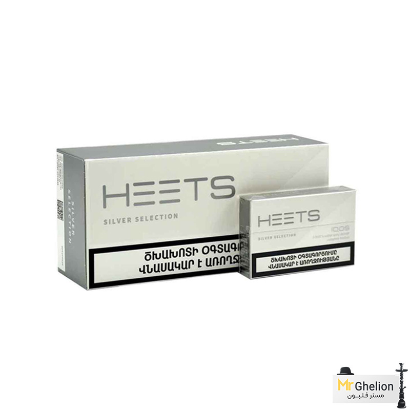hee3 سیگار هیتس ارمنی نقره ای Heets Silver