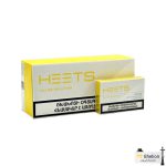 سیگار هیتس ارمنی زرد Heets Yellow