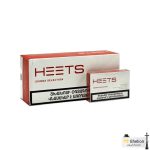 سیگار هیتس ارمنی سینا Heets Sienna