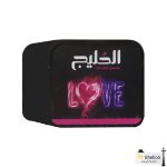 تنباکو قلیان خلیج لاو 250 گرمی Khaleej Love