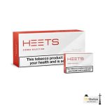سیگار هیتس اروپایی سینا Heets Sienna