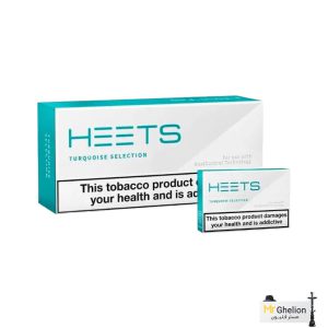 سیگار هیتس اروپایی تورکویز Heets Turquoise