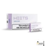سیگار هیتس اروپایی پرپل ویو Heets Purple Wave