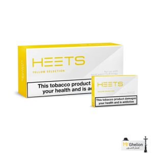سیگار هیتس اروپایی زرد Heets Yellow