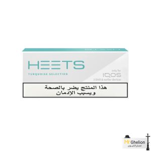 سیگار هیتس عرب تورکویز آبی Heets Turquoise
