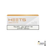 سیگار هیتس عرب امبر Heets Amber