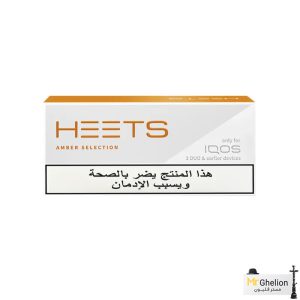 سیگار هیتس عرب امبر Heets Amber