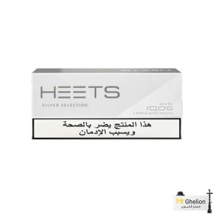 سیگار هیتس عرب سیلور Heets Silver