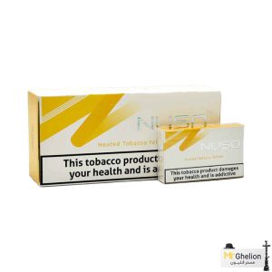 سیگار نوسو زرد Nuso Yellow