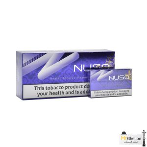 سیگار نوسو مگنتا Nuso Magenta