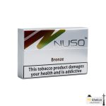 سیگار نوسو برنز Nuso Bronze