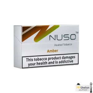سیگار نوسو آمبر Nuso Amber
