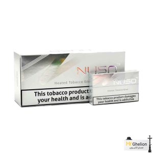 سیگار نوسو نقره‌ای Nuso Silver