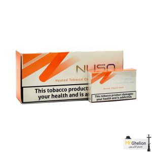 سیگار نوسو نارنجی (کرال) Nuso Coral