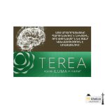 سیگار ترا / تریا ارمنی سبز Terea Green