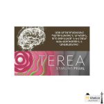 سیگار ترا / تریا ارمنی استارلینگ پیرل Terea Starling Pearl