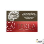 سیگار ترا / تریا ارمنی سینا Terea Sienna