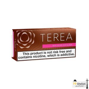 سیگار ترا / تریا اروپایی برنز Terea Bronze