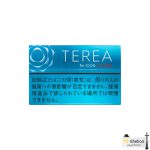 سیگار ترا / تریا ژاپن رگولار Terea Japan Regular