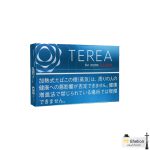 سیگار ترا / تریا ژاپن ریچ رگولار Terea Japan Rich Regular