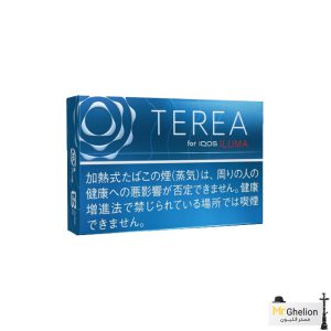 سیگار ترا / تریا ژاپن ریچ رگولار Terea Japan Rich Regular