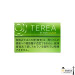 سیگار ترا / تریا ژاپن منتول زرد Terea Japan Yellow Menthol