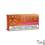 سیگار ترا / تریا اروپایی سیلور نقره ای Terea Silver