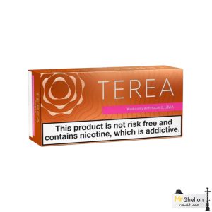 سیگار ترا / تریا اروپایی سیلور نقره ای Terea Silver