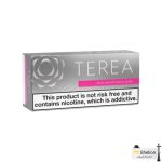 سیگار ترا / تریا اروپایی نقره ای Terea Silver