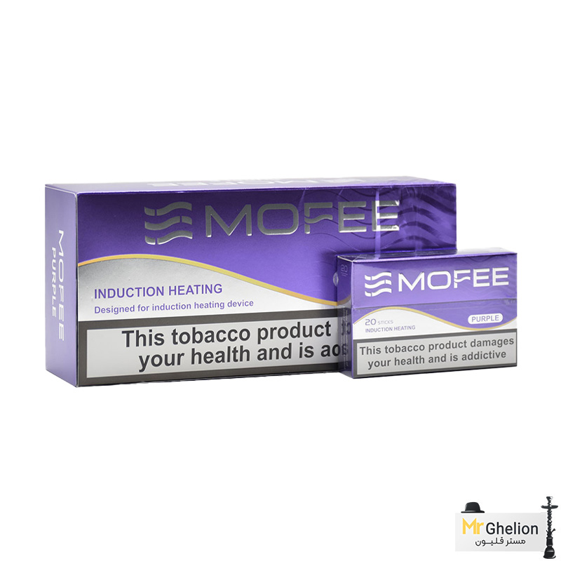 95 سیگار موفی بنفش Mofee Purple