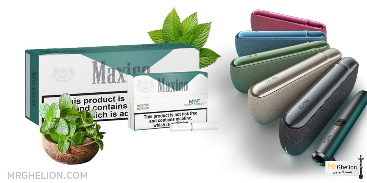 سیگار مکزیکو نعنا Maxico Mint