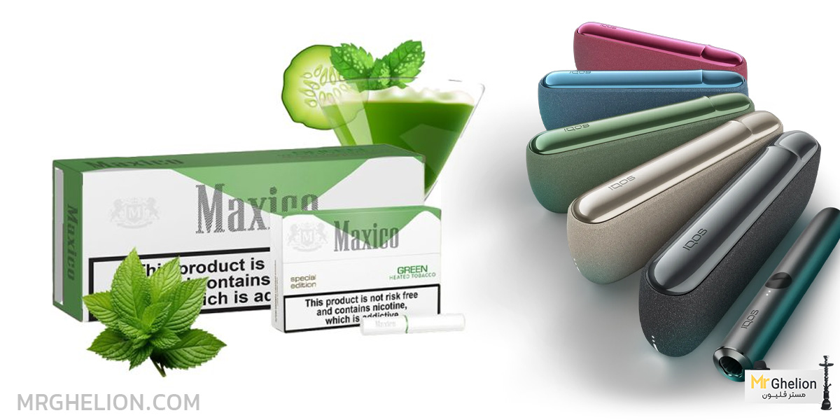 سیگار مکزیکو سبز Maxico Green
