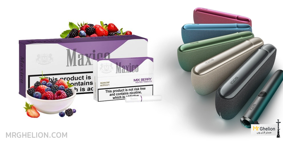 سیگار مکزیکو میکس توت ها Maxico Mix Berry
