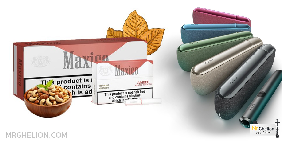 سیگار مکزیکو امبر Maxico Amber