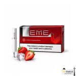 سیگار لمه کریمسون Leme Crimson