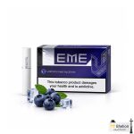 سیگار لمه آبی Leme Blue