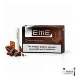 سیگار لمه قهوه‌ای Leme Brown