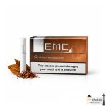 سیگار لمه گلد Leme Gold