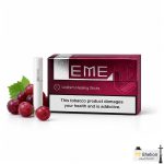 سیگار لمه شراب قرمز Leme Wine Red