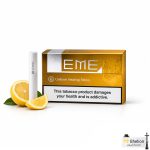سیگار لمه زرد Leme Yellow