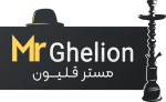 مستر قلیون